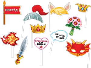 Набор для фотосессии «Рыцарь и дракон» Набор для фотосессии «Рыцарь и дракон»